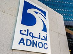 ADNOC Gas与印度GAIL签署10年期液化天然气供应协议