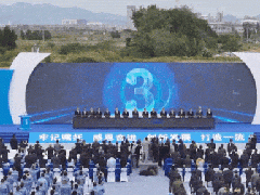 711亿，福建古雷炼化一体化工程二期项目开工